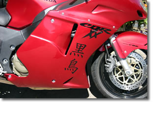 Kanji Black Bird