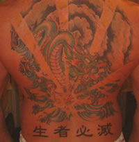 Japanese Tattoo Design