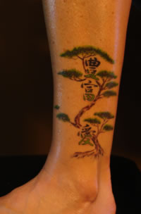 Japanese kanji tattoo design with bonsai