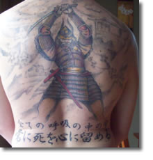 kanji symbols tattoo design