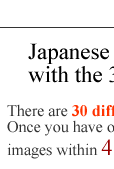 Write your name in Japanese