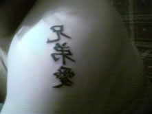 Japanese kanji tattoo design