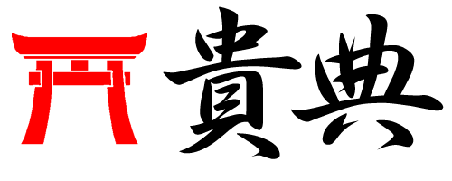 Horizontal Design with the red color of Kamon on the left