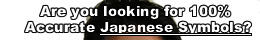 Are you looking for