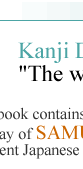 Volume 1